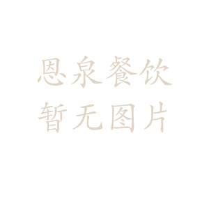 精密機(jī)械零件數(shù)控加工